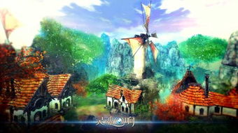 《靈魂回響》奇幻卡通風(fēng) 頂尖動漫技術(shù)開發(fā)的藝術(shù)突破