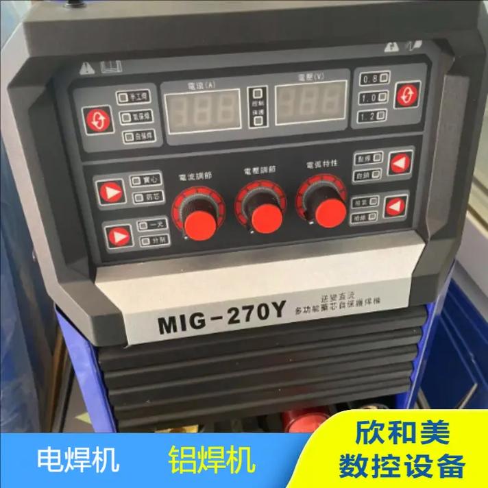 合肥數控沖床送料機工廠沖床送料機自動切廢料機?無論是產品