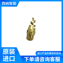 天津碳化硼噴嘴 性能優(yōu)勢與應用前景解析
